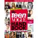 The Teen Vogue Handbook: An Insider's Guide to Careers in Fashion