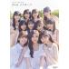  Nogizaka 46 5 период сырой фотоальбом тот примерно, Nogizaka ...
