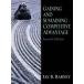 Gaining and Sustaining Competitive Advantage: United States Edition