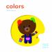 Touchthinklearn: Colors: (Early Learners book, New Baby or Baby Shower Gift