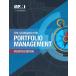 The Standard for Portfolio Management