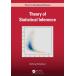 Theory of Statistical Inference (Chapman &amp; Hall/CRC Texts in Statistical Sc