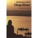 Deep River