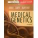 Medical Genetics Jorde PhD, Lynn B. Carey MD MPH, John C.; Bamshad MD, Mic