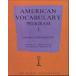 American Vocabulary Program American Vocabulary Program 3 (96 pp) (Language