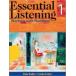 Essential Listening (1) Dale fla-