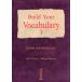 Build Your Vocabulary 3