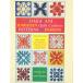 Poakalani: Hawaiian Quilt Cushion Patterns &amp; Designs : Quilt Designs for th