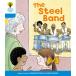 Oxford Reading Tree: Level 3: First Sentences: The Steel Band