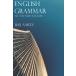 English Grammar: All You Need to Know