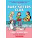 The Baby-Sitters Club 1: Kristy's Great Idea (Baby-Sitters Club Graphix)