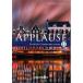 APPLAUSE ENGLISH COMMUNICATION II [CII 705]