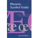 Phonetic Symbol Guide