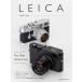  камера man возврат zEX Leica FANBOOK (Motor Magazine Mook)