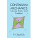 Continuum Mechanics: Concise Theory and Problems (Dover Books on Physics)