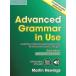 Advanced Grammar in Use Book with Answers and Interactive eBook: A Self-stu