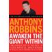 Awaken The Giant Within
