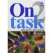 On Task 2 (Text Only) LMS