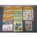 ECC английский для детей Rainbow Factory EASY AS PIE STORY/U.E.BOOK/PICTURE CARD и т.п. состояние хорошо 2025/2026 итого 7 шт. DVD1 шт есть * 070R4D