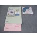 ���ߥ���� �Ѹ� ������ض��̥ƥ��� �ꥹ�˥� ʬ����10min. 2nd Edition Ver.2 2022 CD3���� 022m1B