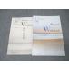 i... книжный магазин английский язык be English&Expression I Advanced Workbook 2020 015m1B