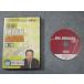  уход сеть ультра . Iga . сердце .. no. 1 шт DVD1 листов Iga . 2 017s3C