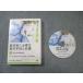  Takeda лекарства промышленность акционерное общество . пол .. необходимый основы рука .. место . серии 5.. труба эндоскоп инспекция DVD1 листов стрела произведение прямой .015s3B