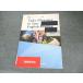  число . выпускать вступительный экзамен длина документ .. серии Take Pleasure in Your English Reading образец товар 2016 010m1B