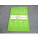 Z. университетские экзамены course дефект . большой меры серии рука книжка 2008 самый дефект . большой живое существо / дефект . большой живое существо текст вписывание нет 013m0B