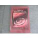 Steven Guest MD Handbook of PERITONEAL DIALYSIS 013maB