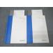  старт ti supplement высота 3 высокий Revell математика IAIIB передний сборник / после сборник текст через год комплект 2020 итого 2 шт. гора внутри ..028S0B