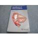 Thieme Handbook of Neurosurgery Sixth Edition 2006 Mark S. Greenberg 033SaB