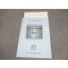  лошадь ... средний 3 математика Hyogo префектура государственный вступительный экзамен непосредственно перед меры курс вступительные экзамены для средней школы course текст 007s2B