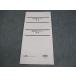 LEC Tokyo Reagal ma Индия экзамены для госслужащих меры число . отделка p Ractis проблема / описание не использовался товар 007s4B