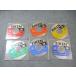 benese Британия осмотр CD Vol.1~6 1999 CD6 листов есть 025m4C