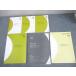 aruk600-PLUS TRAINING COURSE FOR THE TOEIC LISTENING AND READING TEST Textbook итого 4 шт. 040M4C