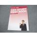 . специальный средний 3 средний .3 год английский язык TRY STUDY TEXT BOOK. индустрия для текст в хорошем состоянии 009m5B