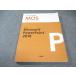  You can MOS соответствие требованиям меры курс текст Microsoft PowerPoint 2016 020S0B