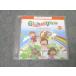 ECC энергия Kids course Global View EASY AS PIE 2022 CD2 листов 010s4B