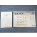 ko..... начальная школа прошлое ... kun 2005~2014 отчетный год вступительный экзамен /(.. сборник ) все вписывание нет итого 2 шт. 011m4C