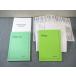  металлический зеленый . физика departure выставка курс текст / рабочая тетрадь 2024 итого 2 шт. . хвост . блестящий 090L0D