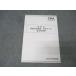 CPA отчетность .. дипломированный бухгалтер экзамен . налог закон теория меры ... рисовое поле Class прошлое ...2024 год соответствие требованиям глаз . не использовался 007s4B