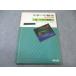  Tokyo выпускать университет к математика 1984 год 10 месяц номер экстренный больше .[ распроданный * редкий книга@] вписывание нет Fukuda ../ 10 река выгода line //. сторона .. др. 009s1D