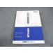 LEC Tokyo Reagal ma Индия дипломированный бухгалтер один . один . рабочая тетрадь Q&amp;A управление отчетность теория 2021 год соответствие требованиям глаз .027S4B