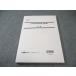 LEC предварительный экзамен закон деловая практика основа курс (.. сборник )..2016 год соответствие требованиям глаз . не использовался товар 015m4B