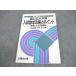  Sundai библиотека страна государственный большой меры вступительный экзамен математика ... отметка I*A*II*B рабочая тетрадь [ распроданный * редкий книга@] в хорошем состоянии 2002 осень гора . самец др. 014m1D