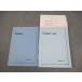  металлический зеленый . Osaka . высота 1 число III математика основа курс III текст / рабочая тетрадь / тест 16 выпуск есть 2021 итого 2 шт. 022S0D