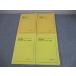  металлический зеленый . средний 3 английский язык основа курс ADVANCED no. 1/2 часть текст / рабочая тетрадь через год комплект 2019 итого 4 шт. 073R0D