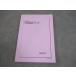 металлический зеленый . высота 3 физика вступительный экзамен физика проверка серии текст вписывание нет 2023 012m0D