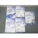 CPA��v�w�@ ���F��v�m�u�� ������v�_ ���_ �e�L�X�g1�`3/�Z���΍����W1/2 2027�N���i�ڕW ���g�p���� �v5�� 073R4D